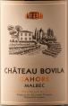 Château Bovila