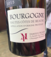 Bourgogne Hautes Côtes de Beaune
