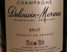 Champagne Brut