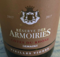 Réserve des Armoiries Vieilles Vignes