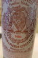 Château Pichon-Longueville Baron