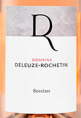 Boheme Deleuze Rochetin