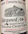 Ancien Domaine des Pontifes