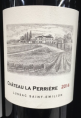 Château la Perrière