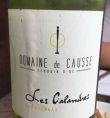 Les Calandres Chardonnay