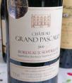 Château Grand Pascaud