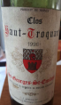 Clos Haut-Troquart