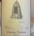 Château du Vieux Puit Cuvée Valette