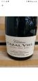 Château Cazal Viel - Cuvée des Fées