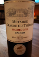 Métairie Grande du Théron - Malbec Cahors