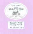 Muscadet Sevre & Maine