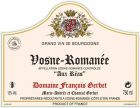 Vosne-Romanée Village 