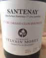 SANTENAY GRAND CLOS ROUSSEAU