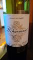 Pécharmant