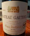 Chateau Gautoul