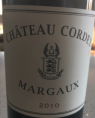 Château Cordet