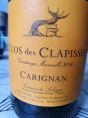 Carignan Vendanges Manuelles