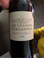 Clos les Grandes Versannes