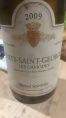 Nuits-Saint-Georges Les Damodes