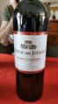 Chateau des Joualles