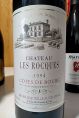 Château les Rocques