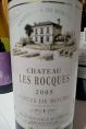 Château les Rocques