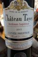 Château Tayet - Cuvée Prestige