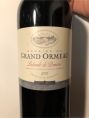 Domaine du Grand Ormeau