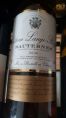 Château Lange-Réglat Sauternes