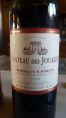 Chateau des Joualles