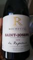 Saint-joseph - Le Reposoir