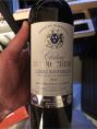 Château des Rochers Cuvée Prestige