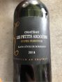Château Les Petits Ardouins - Cuvée Prestige