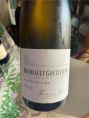 Meursault Gouttes d'Or 1er Cru