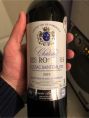 Château des Rochers Cuvée Prestige