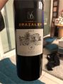 Domaine de Brazalem