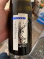 Vin du Pistolet d'Obernai