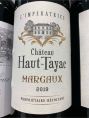 Château Haut-Tayac