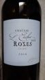 Château l'Enclos des Rozes