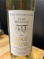 Cuvee Vielles Vignes