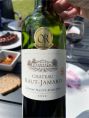 Château Haut Jamard