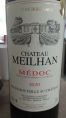 Château Meilhan