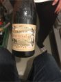 Domaine de la Côte de l'Ange