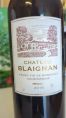 Château Blaignan