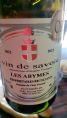 Domaine du Vieux Pressoir