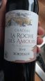 Château La Roche des Amours