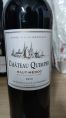 Chateau Quimper