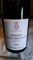 Bourgogne Hautes-Côtes de Nuits