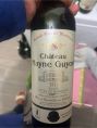 Château Mayne Guyon