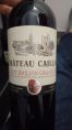 Château Caillau